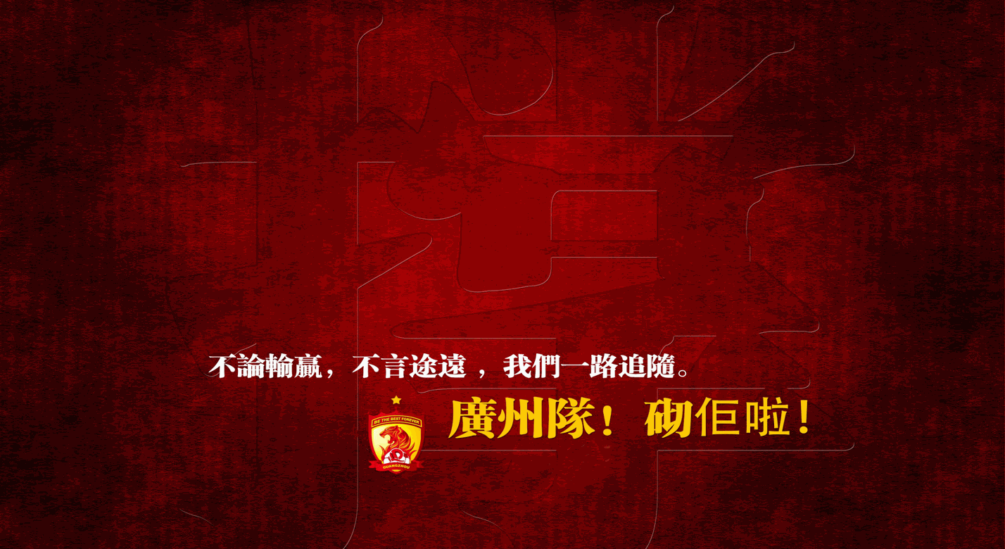 北京环球影城主题乐园